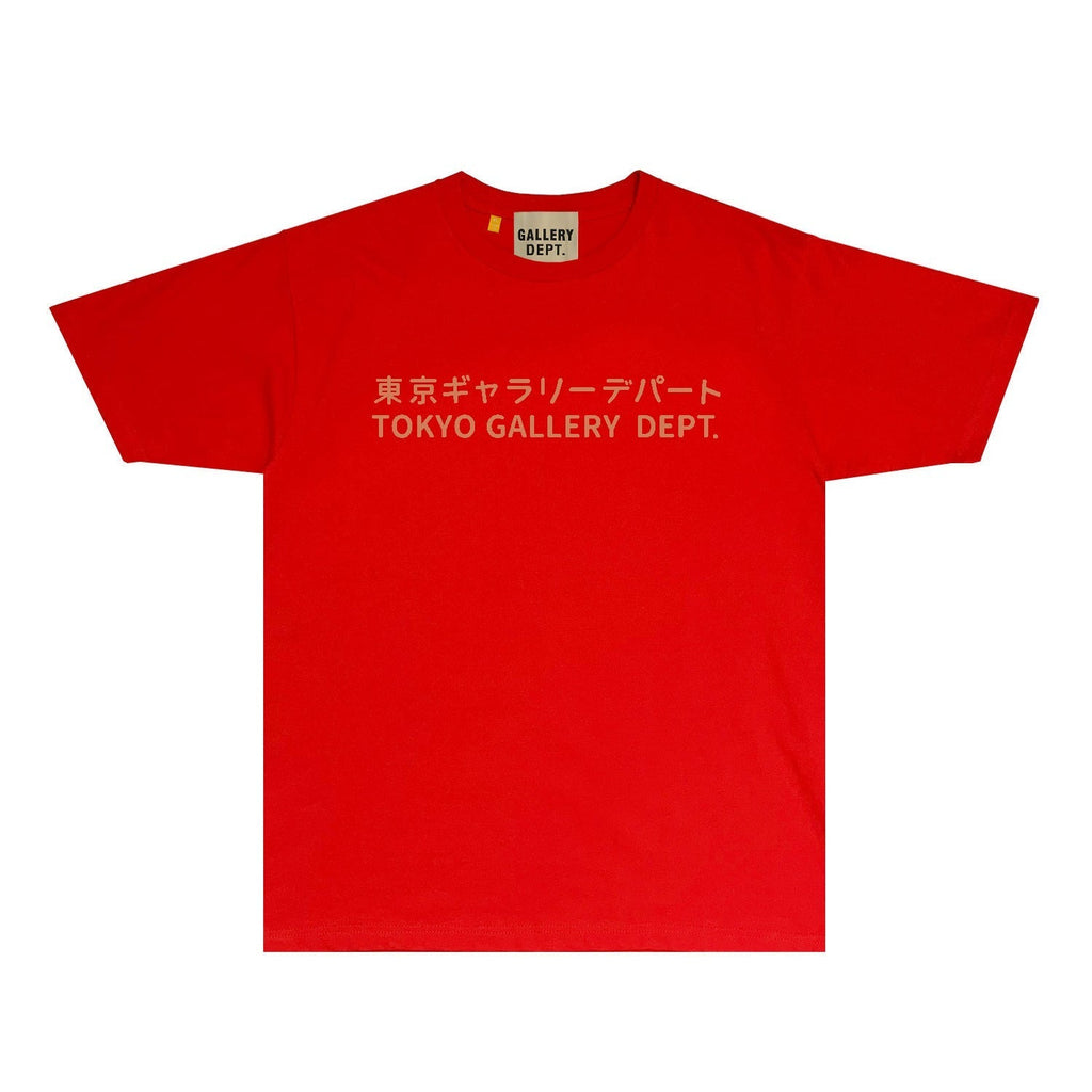 Gallery Dept T Shirt Retro Printed Loose Short-Sleeved Shirt
